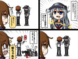 Rule 34 | 0 0, 3girls, ^^^, anchor symbol, black legwear, black skirt, brown eyes, brown hair, comic, commentary request, drooling, emphasis lines, falling, grey footwear, hair between eyes, hibiki (kancolle), ikazuchi (kancolle), inazuma (kancolle), kantai collection, long sleeves, lying, meme, multiple girls, neckerchief, on back, on ground, open mouth, pleated skirt, raythalosm, red neckerchief, saliva, school uniform, serafuku, shirt, shoes, skirt, standing, sweat, tears, thighhighs, translation request, wavy mouth, white shirt