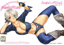 Rule 34 | 1girl, ahoge, angel (kof), blue eyes, breast press, breasts, chaps, cleavage, fingerless gloves, gloves, hair over one eye, huge breasts, jacket, large breasts, midriff, open clothes, open jacket, open shirt, shirt, short hair, snk, solo, st.germain-sal, the king of fighters, thighhighs, white hair