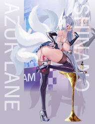 Rule 34 | 1girl, absurdres, anal, anal beads, anal object insertion, animal ears, ass, azur lane, bare shoulders, black gloves, blush, breasts, cleavage, covered navel, detached collar, detached sleeves, dildo, fox ears, fox girl, fox tail, full body, gagged, gloves, high heels, highres, large breasts, latex, leotard, long hair, looking at viewer, maho shi ma, multiple tails, object insertion, official alternate costume, purple eyes, race queen, sex toy, shinano (azur lane), shinano (moonlit chrome) (azur lane), skin tight, skindentation, skirt, solo, tail, vaginal, vaginal object insertion, very long hair, white hair