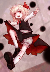 Rule 34 | 1girl, blonde hair, bloomers, fang, hair ribbon, highres, hoshibuchi, long sleeves, looking at viewer, open mouth, outstretched arms, red eyes, ribbon, rumia, shirt, skirt, skirt set, smile, solo, touhou, underwear, upskirt, vest
