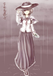 Rule 34 | 1girl, armband, black skirt, book, boots, character name, chiyou, collared shirt, full body, greyscale, hat, holding, holding book, long skirt, long sleeves, monochrome, necktie, one eye closed, rain, red eyes, ribbon-trimmed skirt, ribbon trim, shirt, short hair, skirt, solo, touhou, translation request, usami renko