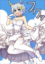 Rule 34 | 1girl, alternate costume, animal ears, bare shoulders, blue sky, breasts, cleavage, commentary request, dress, ear covers, frilled dress, frills, full body, gloves, grey hair, hair ornament, hairclip, high heels, highres, horse ears, horse girl, medium breasts, midair, open mouth, outdoors, seiun sky (umamusume), short hair, single ear cover, sky, solo, strapless, strapless dress, thighhighs, umamusume, wahiko (black bastard), wedding dress, white dress, white footwear, white gloves, white thighhighs