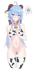 Rule 34 | 1girl, absurdres, ahoge, animal print, bell, blue hair, blush, bow, breasts, collarbone, cow print, dalgam12, furrowed brow, ganyu (genshin impact), genshin impact, gluteal fold, highres, horns, long hair, looking at viewer, medium breasts, navel, neck bell, nose blush, sidelocks, solo, squiggle, standing, sweat, swimsuit, thigh gap, thighhighs, thighs, white background, white thighhighs
