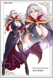 Rule 34 | 1girl, artoria pendragon (fate), artoria pendragon (lancer alter) (fate), azur lane, black thighhighs, blonde hair, blush, breasts, capelet, cleavage, covered erect nipples, dress, epaulettes, fate/grand order, fate (series), fingerless gloves, floating hair, full body, garter straps, glint, gloves, hair between eyes, hand on own hip, large breasts, long hair, looking at viewer, mole, mole under eye, o-ring, purple dress, side slit, sidelocks, single fingerless glove, solo, standing, sweat, thighhighs, tsuki no i-min, yellow eyes, zoom layer