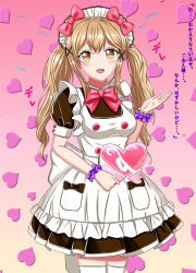 Rule 34 | absurdres, akihabara (tokyo), alternate costume, apron, at-home cafe, bang dream!, blush, bow, bowtie, breasts, brown bow, brown dress, brown eyes, collared dress, commentary, copyright name, crossover, dress, enmaided, frilled apron, frills, gradient background, hair bow, hair ornament, heart, heart background, highres, holding, holding heart, ichigaya arisa, light brown hair, logo, long hair, looking at viewer, maid, maid apron, medium breasts, open mouth, pink background, pink bow, pink bowtie, pocket, puffy short sleeves, puffy sleeves, purple scrunchie, scrunchie, sho (shou ma7), short sleeves, sleeve cuffs, solo, thighhighs, twintails, white apron, white thighhighs, wrist scrunchie, x hair ornament, zettai ryouiki