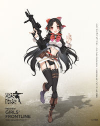 Rule 34 | 1girl, ammunition pouch, belt, beretta cx4 storm, black hair, black jacket, black panties, black thighhighs, blouse, blue gemstone, boots, bow, bowtie, breasts, brown footwear, carbine, choker, collar, copyright name, crop top, cropped jacket, cx4 storm (girls&#039; frontline), earrings, fang, foregrip, full body, garter straps, gem, girls&#039; frontline, gun, haijin, hair bow, hair ribbon, hand up, high collar, highres, holding, holding gun, holding weapon, jacket, jewelry, knee boots, logo, long hair, long sleeves, looking at viewer, medium breasts, midriff, miniskirt, navel, official art, open clothes, open mouth, open skirt, panties, parted bangs, pinky out, pistol-caliber carbine, pouch, red bow, red bowtie, red eyes, red ribbon, revealing clothes, ribbon, rifle, shirt, sidelocks, skirt, sleeve cuffs, smile, solo, standing, standing on one leg, stomach, strap, stud earrings, submachine gun, thigh strap, thighhighs, trigger discipline, underbust, underwear, utility belt, very long hair, weapon, white shirt, wrist cuffs