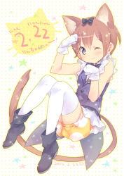Rule 34 | 10s, 1girl, ;3, animal ears, bare shoulders, blush, boots, brown hair, cat ears, cat tail, ech, hoshizora rin, korekara no someday, looking at viewer, love live!, love live! school idol project, one eye closed, paw pose, purple eyes, short hair, smile, solo, tail, thighhighs, vest, wink