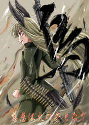 Rule 34 | 1girl, action, animal ears, black pantyhose, blonde hair, blunt bangs, feathers, from behind, green jacket, grete m. gollob, grin, gun, head wings, highres, jacket, kanji, long hair, long sleeves, machine gun, mg42, military, military uniform, pantyhose, parted lips, red eyes, smile, solo, standing, tail, translation request, uniform, wan&#039;yan aguda, weapon, wind, wings, world witches series