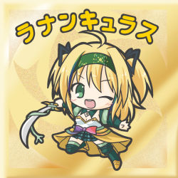 Rule 34 | 1girl, ;d, ahoge, armored boots, black ribbon, blonde hair, blush, boots, breasts, character name, chibi, cleavage, flower knight girl, full body, green eyes, green footwear, green hairband, green skirt, green thighhighs, hair between eyes, hair ribbon, hairband, holding, holding sword, holding weapon, long hair, long sleeves, one eye closed, open mouth, pleated skirt, puffy short sleeves, puffy sleeves, rananculus (flower knight girl), ri-net, ribbon, round teeth, shirt, short sleeves, skirt, small breasts, smile, solo, standing, standing on one leg, strapless, sword, teeth, thighhighs, thighhighs under boots, two side up, upper teeth only, weapon, white shirt