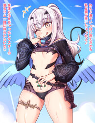 Rule 34 | 1girl, ;d, belly rub, bikini, black bikini, blush, breasts, cropped jacket, dragon wings, fate/grand order, fate (series), forked eyebrows, hair ornament, high ponytail, highres, hooded shrug, long hair, looking at viewer, mask, mask pull, melusine (fate), melusine (swimsuit ruler) (fate), melusine (swimsuit ruler) (first ascension) (fate), mouth mask, navel, one eye closed, open mouth, ponytail, pubic tattoo, removing mask, see-through swimsuit, shrug (clothing), sidelocks, small breasts, smile, solo, stomach tattoo, swimsuit, tail, tattoo, thighlet, thighs, underboob, white hair, wings, yakisobapan tarou &amp; negitoro-ko, yellow eyes
