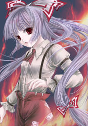 Rule 34 | 1girl, :o, bow, collared shirt, female focus, fire, fire, fujiwara no mokou, hair bow, long sleeves, looking at viewer, ofuda, open fly, open mouth, parted lips, red eyes, ribbon, shirt, silver hair, solo, standing, suspenders, touhou, white bow, yuki shuuka