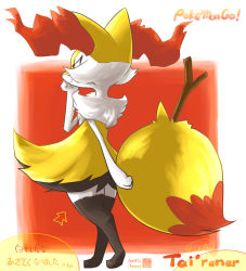 Rule 34 | 1girl, animal ear fluff, animal ears, aoneco, arrow (symbol), artist name, black fur, body fur, border, braixen, character name, closed mouth, copyright name, creatures (company), dated, english text, female focus, fox ears, fox girl, fox tail, from behind, full body, game freak, gen 6 pokemon, hand up, happy, japanese text, nintendo, outside border, pokemon, pokemon (creature), red background, red eyes, romaji text, signature, simple background, smile, solo, standing, stick, tail, thighhighs, translation request, white border, white fur, yellow fur, zettai ryouiki