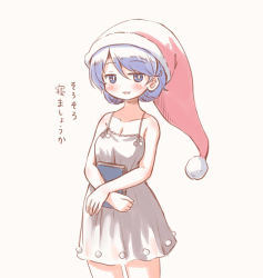 Rule 34 | 1girl, arinu, blue eyes, blue hair, blush, blush stickers, book, doremy sweet, dress, hat, nightcap, nightgown, open mouth, pom pom (clothes), red hat, short hair, simple background, solo, touhou, white background