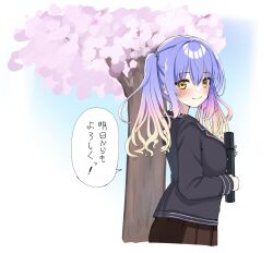 Rule 34 | 1girl, aged up, black jacket, blonde hair, blue hair, blush, brown skirt, cherry blossoms, closed mouth, commentary, cowboy shot, day, eyelashes, from side, gradient hair, graduated cylinder, graduation, hair between eyes, highres, jacket, kohibari kurumi, long hair, long sleeves, looking at viewer, multicolored hair, outdoors, pink hair, pleated skirt, school uniform, simple background, skirt, smile, solo, speech bubble, tenshi souzou re-boot!, tft (tft7822), translated, tree, tsurime, twintails, wavy hair, white background, yellow eyes