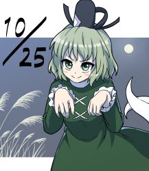 Rule 34 | 1girl, black hat, closed mouth, cross-laced clothes, dated, dress, full moon, ghost tail, green dress, green eyes, green hair, hat, itani illust, looking at viewer, moon, outdoors, smile, soga no tojiko, solo, tate eboshi, touhou, upper body