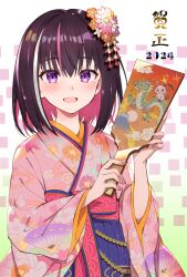 Rule 34 | 1girl, 2024, azki (hololive), azki (new year) (hololive), blue hakama, blush, bow, brown hair, colored inner hair, cowboy shot, fingernails, floral print, floral print kimono, hagoita, hakama, hakama skirt, hanetsuki, highres, holding, holding paddle, hololive, japanese clothes, kimono, looking at viewer, mole, mole under eye, multicolored hair, new year, obi, official alternate costume, open mouth, paddle, pink hair, pink kimono, pink nails, pink sash, pioneer (azki), print kimono, pukara, sash, skirt, smile, solo, streaked hair, virtual youtuber, waist bow, white headwear, wide sleeves
