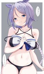 Rule 34 | 1girl, adapted costume, bikini, black bikini, blue eyes, border, braid, breasts, breath, calin, collarbone, cowboy shot, grey background, grey hair, hair flaps, highres, kantai collection, large breasts, long hair, mole, mole under eye, official alternate costume, parted bangs, parted lips, single braid, sitting, solo, swimsuit, translation request, two-tone background, umikaze (kancolle), very long hair, white border