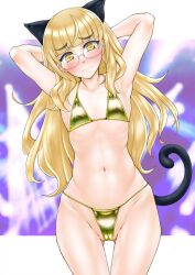 Rule 34 | 1girl, animal ears, armpits, arms up, bikini, blonde hair, blush, cameltoe, cat ears, cat girl, cat tail, cleft of venus, flat chest, glasses, gold bikini, highres, long hair, looking at viewer, micro bikini, navel, outside border, perrine h. clostermann, ribs, shiromitsu suzaku, skindentation, solo, standing, strike witches, swimsuit, tail, wide hips, world witches series, yellow eyes