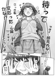 Rule 34 | 1girl, bag, blush, bow, breasts, door, greyscale, hands on own chest, hands on own face, heartbeat, highres, indoors, long sleeves, monochrome, open mouth, original, plaid, plaid skirt, school bag, school uniform, short hair, skirt, sweat, sweater vest, tachibana yuu (yakitomato), teeth, translation request, wavy mouth, yakitomato
