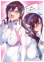 Rule 34 | 1girl, amo takumi, between breasts, blue eyes, blush, bodysuit, breasts, brown hair, dual persona, evangelion: 3.0+1.0 thrice upon a time, glasses, hairband, highres, japanese text, large breasts, long hair, looking at viewer, makinami mari illustrious, necktie, necktie between breasts, neon genesis evangelion, open mouth, plugsuit, rebuild of evangelion, school uniform, skin tight, translation request