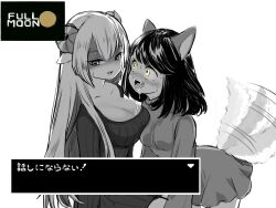 Rule 34 | 2girls, afterimage, animal ears, averting eyes, blush, breasts, cleavage, closed mouth, dress, drooling, face-to-face, fangs, full moon, gameplay mechanics, glowing, glowing eyes, highres, horns, large breasts, long hair, long sleeves, looking at another, medium hair, monochrome, moon, multiple girls, nervous sweating, open mouth, original, purple eyes, saliva, saliva on breasts, scar, scared, shaded face, sheep ears, sheep girl, sheep horns, sideways glance, simple background, skin tight, small breasts, spot color, srtk3, sweat, tail, tail wagging, teeth, tongue, translation request, wolf ears, wolf girl, wolf tail, yellow eyes, yuri