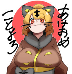 Rule 34 | 1girl, absurdres, adapted costume, alternate costume, black bow, blonde hair, blush, bow, breasts, brown kimono, closed mouth, commentary request, facial mark, fang, fang out, grey sash, hair bow, hair bun, highres, japanese clothes, kimono, kurodani yamame, large breasts, looking at viewer, obi, red background, red eyes, rinyamame, sash, short hair, smile, solo, touhou, translation request, two-tone background, upper body, whisker markings, white background