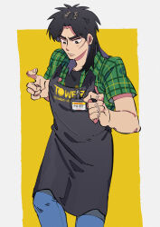 Rule 34 | 1boy, apron, black apron, black eyes, black hair, blue pants, closed mouth, commentary request, expressionless, facial scar, feet out of frame, fingernails, green shirt, highres, id card, inudori, itou kaiji, kaiji, long hair, looking down, male focus, medium bangs, pants, parted bangs, plaid, plaid shirt, scar, scar on cheek, scar on face, scar on hand, shirt, short sleeves, solo, tower records, two-tone background, white background, yellow background
