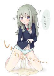 Rule 34 | 1girl, ?, barefoot, blue jacket, blue panties, blush, bow, bow panties, bowtie, breasts, casual peeing, collarbone, female focus, full body, green hair, hair flaps, hand up, highres, jacket, japanese text, kneeling, kusanagi nene, long hair, long sleeves, looking at viewer, open mouth, panties, pee, peeing, peeing self, pocket, project sekai, puddle, purple eyes, purposeful wetting, red bow, red bowtie, school uniform, shirt, sidelocks, simple background, sinasimu4746, small breasts, solo, speech bubble, steam, striped bow, striped bowtie, striped clothes, talking, translation request, underwear, white background, white shirt