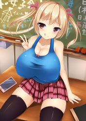 Rule 34 | 1girl, :q, arm support, bare shoulders, blonde hair, blush, breasts, chalk, chalkboard, classroom, cleavage, collarbone, female focus, hair ribbon, highres, huge breasts, looking at viewer, phone, pink eyes, ribbon, school, shiny skin, sitting, skirt, smile, solo, thighhighs, tongue, tongue out, twintails, v, yahiro (anhnw)