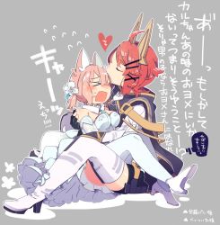 Rule 34 | &gt; &lt;, 1boy, 1girl, ahoge, animal ears, blush, boots, caltina (pepekekeko), carrying, chibi, commentary request, dress, closed eyes, fingerless gloves, flower, kissing forehead, fox ears, fox tail, gloves, hair flower, hair ornament, hairclip, headgear, heart, hetero, highres, jacket, kiss, kissing forehead, multiple girls, open mouth, orange eyes, orange hair, original, pekeko (pepekekeko), phantasy star, phantasy star online 2, shadow, shima (pepekekeko), short hair, sitting, sitting on lap, sitting on person, smile, sweatdrop, tabard, tail, thigh boots, thighhighs, translation request, wedding dress, white background