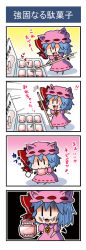 Rule 34 | 1girl, 4koma, :3, animal ears, bad id, bad pixiv id, bat ears, bat wings, blue hair, bow, brooch, candy, cat ears, chibi, colorized, comic, detached wings, dress, fangs, food, hat, hat bow, highres, jewelry, mini person, minigirl, noai nioshi, remilia scarlet, toothpick, touhou, translation request, wings, | |