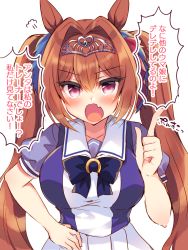 Rule 34 | 1girl, :o, animal ears, blouse, blue bow, blue shirt, blush, bow, breasts, brown hair, commentary request, daiwa scarlet (umamusume), fang, hair between eyes, hair intakes, hand on own hip, hand up, highres, horse ears, index finger raised, large breasts, long hair, looking at viewer, open mouth, pleated skirt, puffy short sleeves, puffy sleeves, purple shirt, red eyes, school uniform, shirt, short sleeves, simple background, skirt, solo, suzunone rena, tiara, tracen school uniform, translation request, twintails, umamusume, v-shaped eyebrows, very long hair, white background, white skirt