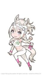Rule 34 | 1girl, grey eyes, kemono friends, long hair, looking at viewer, official art, simple background, solo, tachi-e, white hair, white thoroughbred (kemono friends), yoshizaki mine