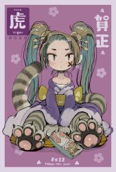 Rule 34 | 1girl, 2022, akeome, animal ears, animal feet, barefoot, black eyes, blonde hair, blue hair, blush, border, chinese zodiac, claws, closed mouth, colored inner hair, ebimomo, facial mark, hagoita, happy new year, highres, japanese clothes, kimono, long hair, long sleeves, looking at viewer, monster girl, multicolored hair, new year, obi, off shoulder, original, paddle, purple background, purple kimono, sash, sitting, soles, solo, tail, tiger ears, tiger tail, twintails, white border, year of the tiger, yellow sash