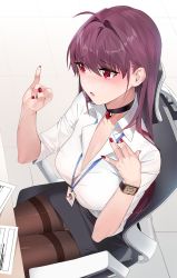 Rule 34 | 1girl, blush, breasts, chair, cleavage, collar, collarbone, damda, fate/grand order, fate (series), furrowed brow, hair intakes, hand on own chest, large breasts, long hair, nail polish, name tag, office chair, office lady, pantyhose, pencil skirt, pinky out, purple hair, red eyes, scathach (fate), see-through, shirt, sitting, skirt, solo, swivel chair, watch, white shirt