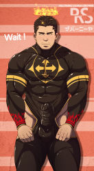 Rule 34 | 1boy, absurdres, bara, black bodysuit, black hair, bodysuit, bulge, clothing cutout, covered abs, covered erect nipples, cowboy shot, cum, cum in clothes, cum through clothes, english text, erection, erection under clothes, facial hair, hairy, halo, highres, large pectorals, looking at viewer, male focus, muscular, muscular male, pectorals, ryans, short hair, skin tight, solo, stubble, thick thighs, thigh cutout, thighs, tokyo houkago summoners, twitching penis, undressing, yellow eyes, zabaniyya (housamo)