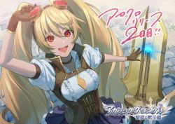 Rule 34 | 1girl, akashic chronicle, arm up, black choker, black gloves, blonde hair, breasts, choker, frilled shirt, frills, gloves, hair between eyes, layla (akashic chronicle), long hair, medium breasts, open mouth, puffy short sleeves, puffy sleeves, sako (35s 00), shadow, shirt, short sleeves, smile, solo, twintails, upper body, very long hair