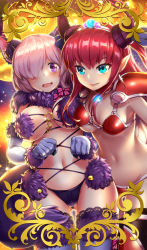 Rule 34 | 2girls, animal ears, armor, bad id, bad pixiv id, bikini armor, black panties, blue eyes, blush, bra, breasts, card (medium), closed mouth, craft essence (fate), elizabeth bathory (brave) (fate), elizabeth bathory (fate), elizabeth bathory (fate/extra ccc), fang, fang out, fate/grand order, fate (series), fur-trimmed gloves, fur-trimmed legwear, fur trim, gloves, gluteal fold, hair over one eye, halloween, halloween costume, hat, horns, kurobuchi numama, lace, lace-trimmed bra, lace trim, large breasts, long hair, looking at viewer, loose bikini, mash kyrielight, mash kyrielight (dangerous beast), multiple girls, navel, o-ring, o-ring top, official alternate costume, open mouth, panties, pauldrons, pointy ears, pumpkin, purple eyes, purple hair, red hair, revealing clothes, revision, short hair, shoulder armor, smile, swimsuit, tail, thigh gap, thighhighs, underboob, underwear, wide hips, wolf ears, wolf tail