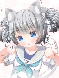 Rule 34 | 1girl, animal ears, aqua neckerchief, blue eyes, blue one-piece swimsuit, cat ears, chestnut mouth, chipi chipi chapa chapa (meme), commentary request, grey hair, grey sailor collar, i-36 (kancolle), kantai collection, meme, name tag, neckerchief, one-piece swimsuit, paw pose, sailor collar, sailor shirt, school swimsuit, shirt, short hair, simple background, solo, swimsuit, swimsuit under clothes, twintails, upper body, uraguchi hiiro, white background
