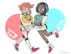 Rule 34 | 2girls, aged down, alternate costume, black hair, blue eyes, blush, carrying, character name, chewtle, creatures (company), dark-skinned female, dark skin, game freak, gen 8 pokemon, green eyes, gym challenge uniform, hair bobbles, hair ornament, happy, kneehighs, letterboxed, looking at another, looking down, multicolored hair, multiple girls, nessa (pokemon), nintendo, open mouth, orange hair, pokemon, pokemon (creature), pokemon swsh, short hair, shorts, side ponytail, socks, sonia (pokemon), standing, standing on one leg, tongue, tongue out, tooth, twitter username, walking, white background, wim wim, yamper
