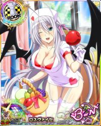 Rule 34 | 10s, 1girl, artist request, basket, blue eyes, breasts, card (medium), character name, chess piece, cleavage, demon wings, food, fruit, heart, high school dxd, high school dxd born, nurse, official art, rook (chess), rossweisse, solo, thighhighs, trading card, underwear, white hair, wings