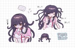 Rule 34 | 1girl, :d, apron, black hair, blush, breasts, collared shirt, cropped torso, danganronpa (series), danganronpa 2: goodbye despair, head only, highres, large breasts, long hair, multiple views, notice lines, open mouth, pink shirt, puffy short sleeves, puffy sleeves, shirt, short sleeves, smile, sweat, tears, translation request, tsumiki mikan, u u (16557), white apron, white background
