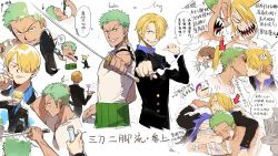 Rule 34 | 2boys, :q, anger vein, back-to-back, blonde hair, chibi, chibi inset, cigarette, collage, collared shirt, curly eyebrows, facial hair, fighting, goatee, green hair, hair over one eye, head grab, highres, holding, holding sword, holding weapon, kiss, long sideburns, loose necktie, male focus, multiple boys, necktie, nose bubble, one piece, roronoa zoro, sanji (one piece), shirt, short hair, sideburns, sleeping, sleeping on person, speed lines, sword, tongue, tongue out, translation request, weapon, yaoi, ynnn m