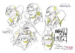Rule 34 | 1boy, absurdres, character sheet, coat, facial hair, formal, gloves, hat, highres, large pectorals, manly, military, military uniform, monochrome, multiple views, muscular, official art, one piece, pectorals, poster (medium), sakazuki (akainu), scan, scar, serious, short hair, solo, suit, toei animation, translation request, uniform, upper body