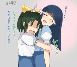 Rule 34 | 10s, 2girls, aoki reika, blue hair, blush, clock, clockshow, closed eyes, green eyes, green hair, hair tubes, hand on another&#039;s head, happy, heart, hug, long hair, midorikawa nao, multiple girls, open mouth, ponytail, precure, scared, short hair, skirt, smile, smile precure!, spoken heart, tears, text focus, translated, unpale