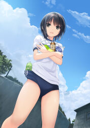 Rule 34 | 1girl, aoyama sumika, black hair, blue buruma, blue sky, bottle, brand name imitation, brown eyes, buruma, cloud, coffee-kizoku, commentary request, day, feet out of frame, gym shirt, gym uniform, highres, looking at viewer, open mouth, original, outdoors, pocari sweat, power lines, puffy short sleeves, puffy sleeves, shirt, short sleeves, sky, solo, standing, sweat, teeth, tree, upper teeth only, utility pole, water bottle, white shirt