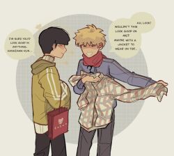 Rule 34 | 2boys, bag, black hair, black pants, blonde hair, blush, closed eyes, closed mouth, commentary, english commentary, english text, green jacket, hanazawa teruki, highres, holding, holding clothes, holding shirt, jacket, kageyama shigeo, long sleeves, male focus, mob psycho 100, mp100days, multiple boys, open mouth, pants, purple jacket, shirt, unworn shirt, shopping bag, short hair, simple background, smile, speech bubble, standing