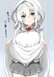 Rule 34 | 10s, 1girl, absurdres, artist name, blue eyes, blush, breasts, commentary request, grey skirt, highres, kantai collection, kashima (kancolle), large breasts, lifted by self, long hair, looking at viewer, pleated skirt, rain, raincoat, raincoat lift, ryuki (ryukisukune), silver hair, skirt, smile, solo, translation request, tsurime, wavy hair