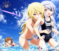 Rule 34 | 10s, 5girls, :d, bikini, blonde hair, blush, brown hair, cecilia alcott, charlotte dunois, closed eyes, eyepatch, goribote, grabbing, grabbing from behind, hair ribbon, hairband, huang lingyin, infinite stratos, laura bodewig, long hair, multiple girls, navel, no eyes, o o, ocean, one-piece swimsuit, open mouth, partially submerged, purple eyes, red eyes, ribbon, school swimsuit, shaded face, shinonono houki, shiny clothes, smile, swimsuit, twintails, water, wavy mouth, wet, yuri