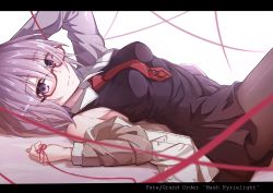 Rule 34 | 1girl, absurdres, black pantyhose, breasts, fate/grand order, fate (series), glasses, highres, letterboxed, light purple hair, light smile, looking at viewer, lying, mash kyrielight, necktie, on back, pantyhose, purple eyes, red-framed eyewear, red necktie, shuutou haruka, smile, solo, string, string of fate